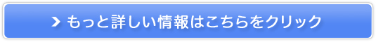 i`y_CGbg/yf
̔TCg